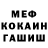 КЕТАМИН VHQ brawl krawl