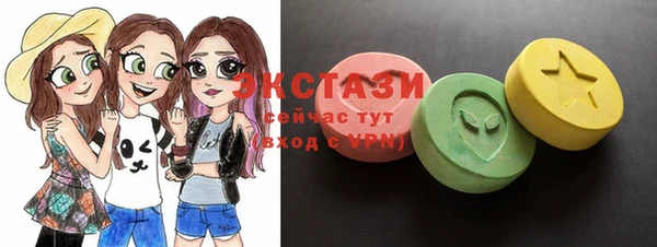 дмт Кодинск
