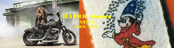 тгк Карталы