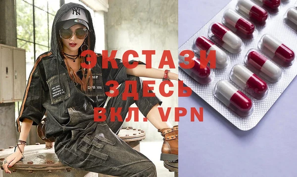 мефедрон Касимов