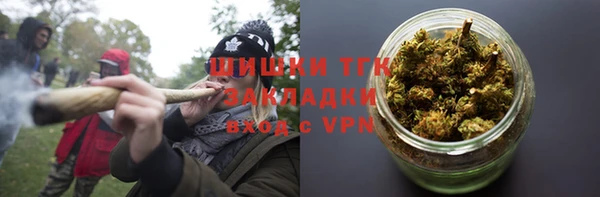 мефедрон Касимов