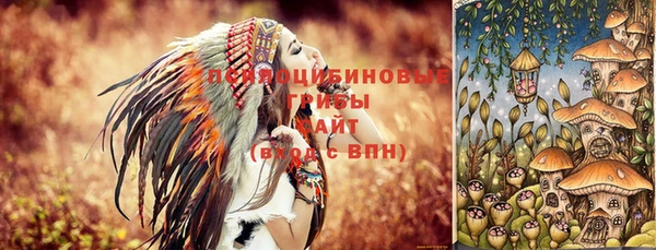 мефедрон Касимов