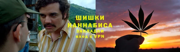 мефедрон Касимов