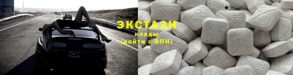 мефедрон Касимов