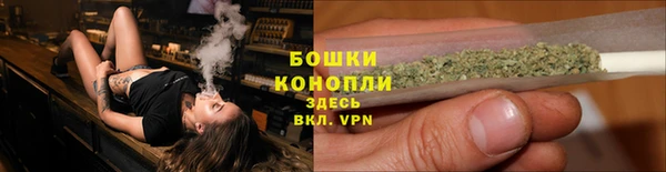 мефедрон Касимов