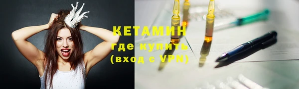 тгк Карталы