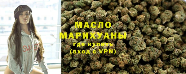 герыч Киреевск