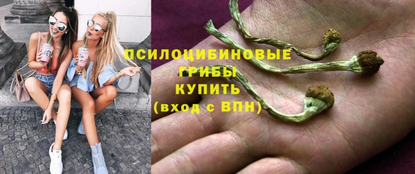 мефедрон Касимов