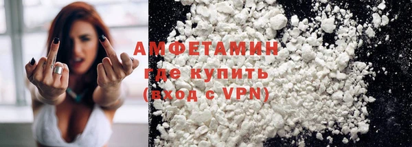 мефедрон Касимов