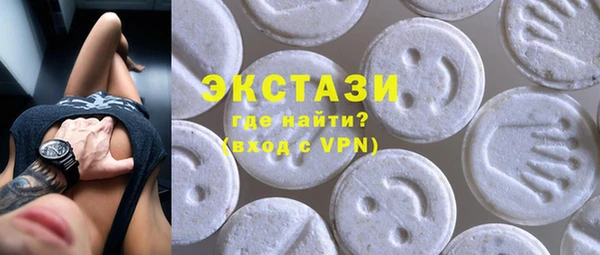 каннабис Кинешма