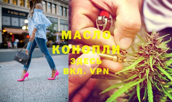 мефедрон Касимов
