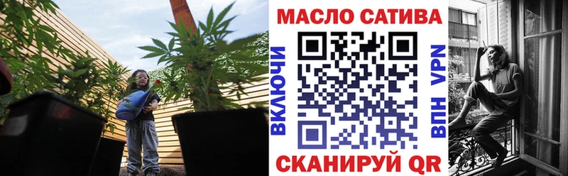 Дистиллят ТГК жижа  Купить закладки  Дзержинский 
